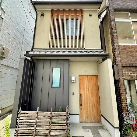 Villa 柏・四条大宮4（Haku Shijo Omiya4） Kyōto Exterior foto